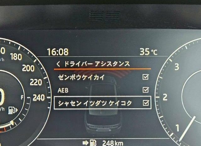 Land Rover Range Rover Sport HSE Dynamic 2017 full