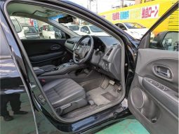 Honda Vezel Hybrid Z Safety Package 2015 full