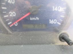 Mitsubishi Fuso Canter 4D33 full