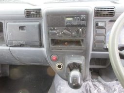 Mitsubishi Fuso Canter 4D33 full