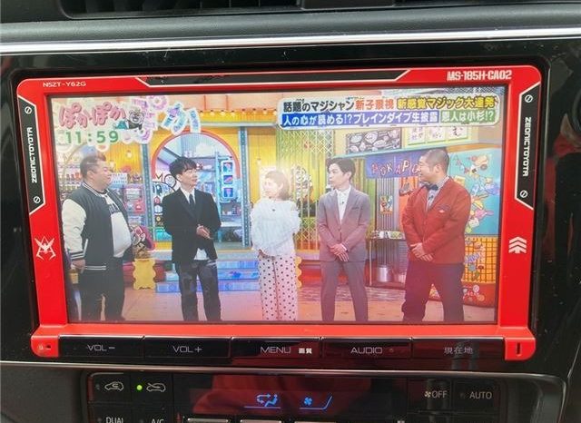 Toyota Auris 150XS Package Special Edition 2016 full