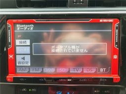 Toyota Auris 150XS Package Special Edition 2016 full