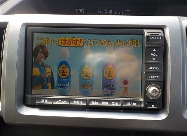 Honda Step Wagon Spada Z Cool Spirit full