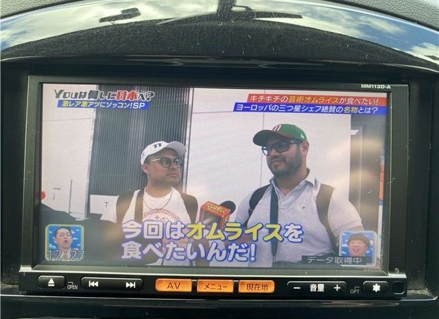 Nissan Juke  15RX Urban Selection 2014 full