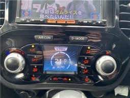 Nissan Juke  15RX Urban Selection 2014 full