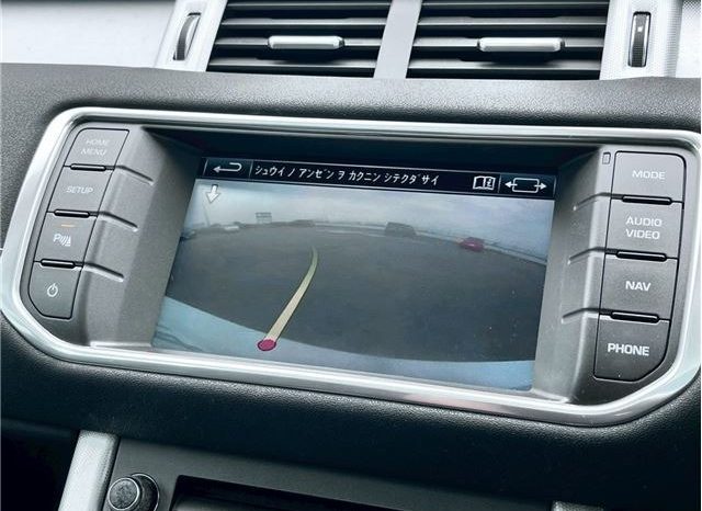 Land Rover Range Rover Evoque Dynamic 2015 full