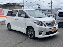 Toyota Alphard 240S Type Gold 2 2014 full