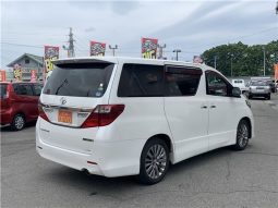 Toyota Alphard 240S Type Gold 2 2014 full