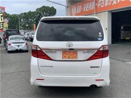 Toyota Alphard 240S Type Gold 2 2014 full