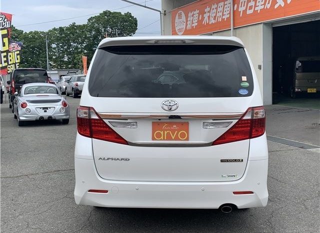 Toyota Alphard 240S Type Gold 2 2014 full
