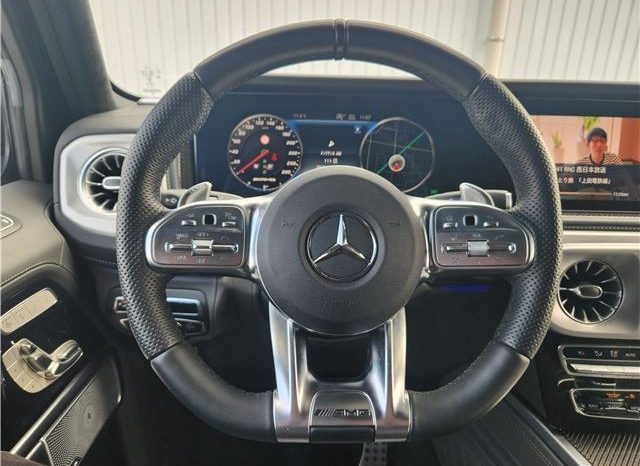 Mercedes Banz G-CLASS G63 Stronger Time Edition 2020 full