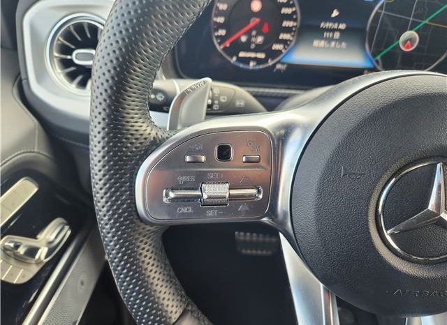 Mercedes Banz G-CLASS G63 Stronger Time Edition 2020 full