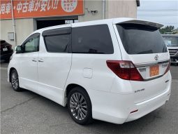Toyota Alphard 240S Type Gold 2 2014 full