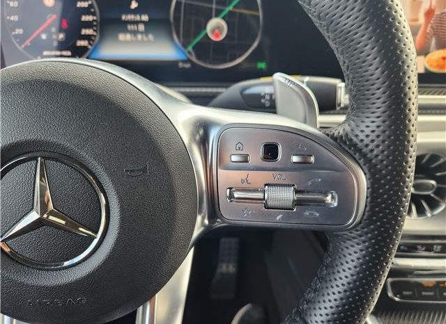 Mercedes Banz G-CLASS G63 Stronger Time Edition 2020 full