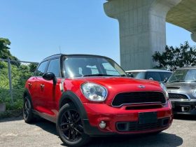Mini Cooper S Crossover 2014