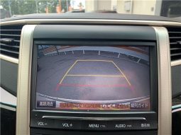 Toyota Alphard 240S Type Gold 2 2014 full