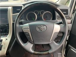 Toyota Alphard 240S Type Gold 2 2014 full