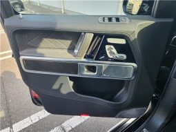 Mercedes Banz G-CLASS G63 Stronger Time Edition 2020 full