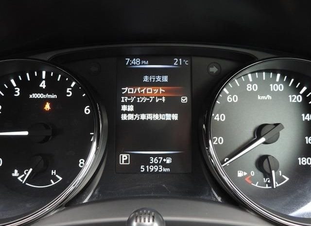 Nissan X-Trail 20Xi 2019 full