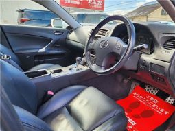 Lexus IS IS250 Version S 2006 full