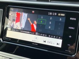 Toyota Land Cruiser Prado TX full