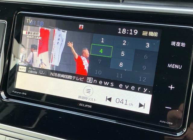 Toyota Land Cruiser Prado TX full