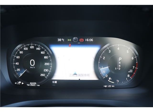 Volvo V60 T5 2019 full