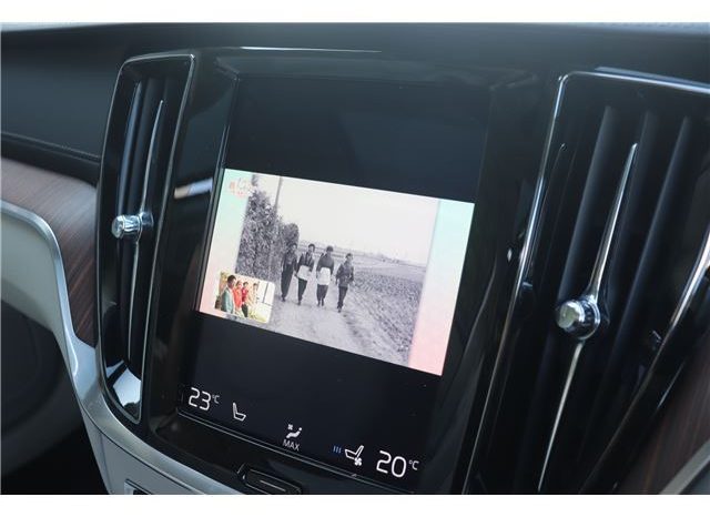 Volvo V60 T5 2019 full