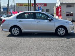 Toyota Corolla Axio 1.5G 2016 full