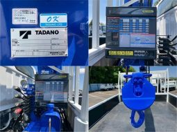 Mitsubishi Fuso Canter 2015 full