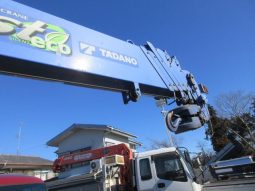 Mitsubishi Fuso Canter 2015 full