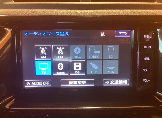 Toyota BB Z Kirameki 2016 full