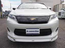 Toyota Harrier Premium Advanced 2015 full