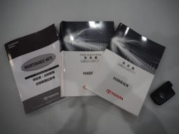 Toyota Harrier Premium Advanced 2015 full