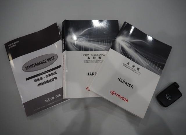 Toyota Harrier Premium Advanced 2015 full