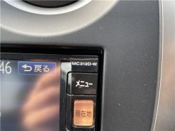 Nissan Note X DIG S full