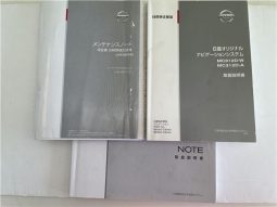 Nissan Note X DIG S full