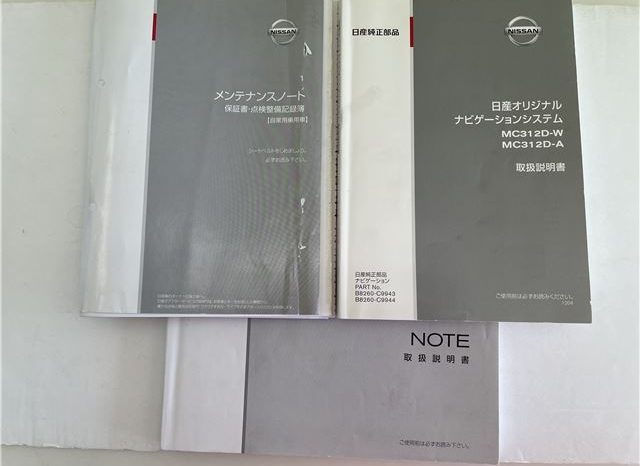 Nissan Note X DIG S full