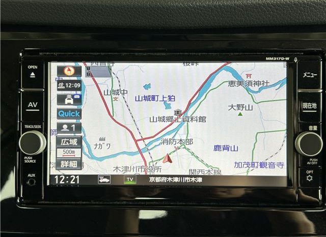 Nissan X-Trail 20X 2017 full