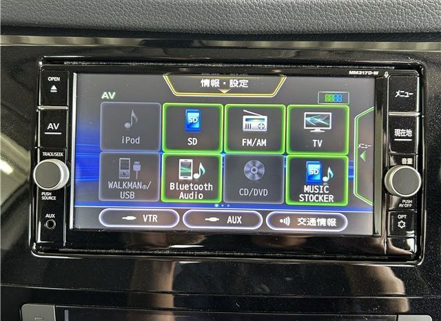 Nissan X-Trail 20X 2017 full