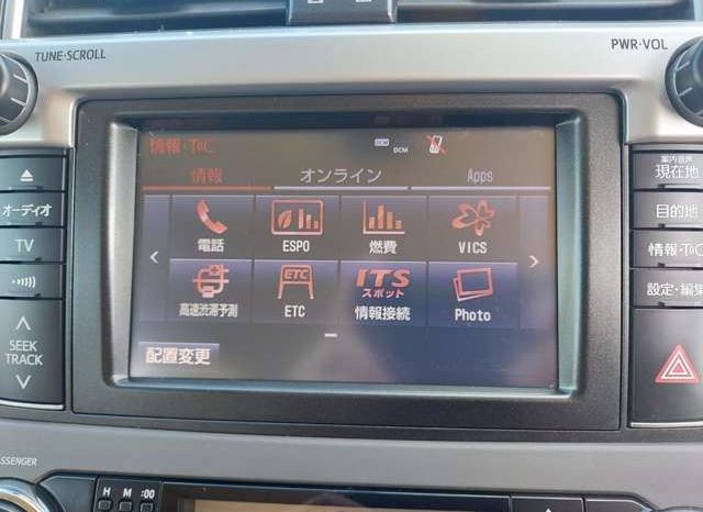 Toyota Land Cruiser Prado TX-L 2016 full