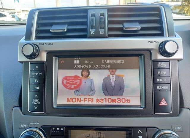 Toyota Land Cruiser Prado TX-L 2016 full