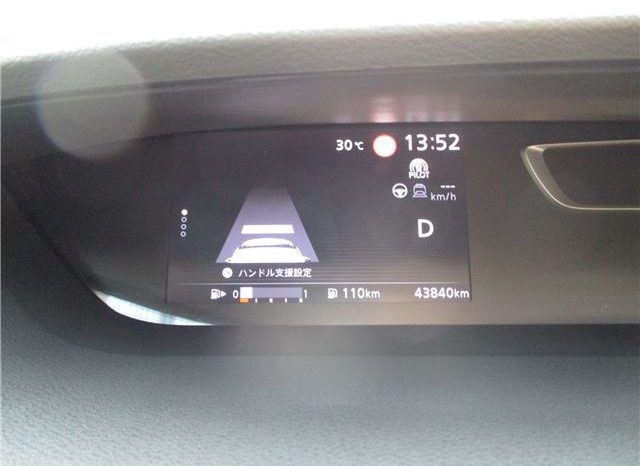 Nissan Serena Highway Star V Selection II 2018 full