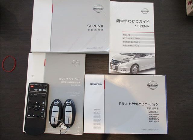 Nissan Serena Highway Star V Selection II 2018 full