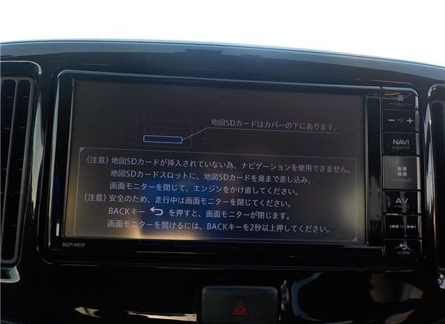 Daihatsu Mira E.S GSA 2016 full