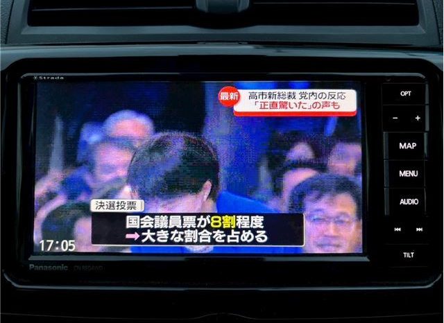 Toyota Allion A18G PKG 2018 full