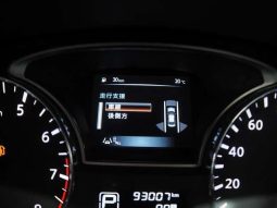 Nissan Tiana XV 2016 full