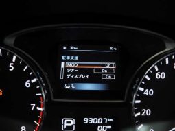 Nissan Tiana XV 2016 full