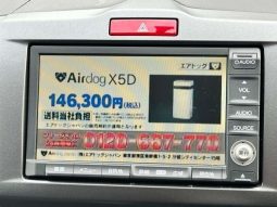 Honda  Freed 1.5 GL Package 2008 full