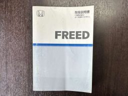 Honda  Freed 1.5 GL Package 2008 full